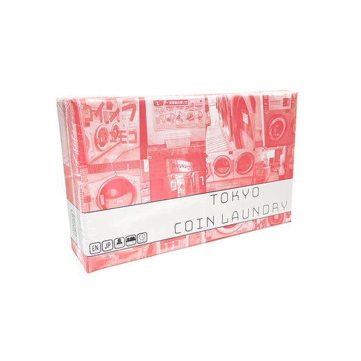 Tokyo Coin Laundry (ENG)